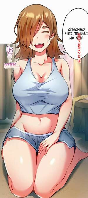 Порно комикс Сладкие муки Адама. Часть 38. Modaete yo, Adam kun. Toyo Порно комикс Сладкие муки Адама. Часть 38. Modaete yo, Adam kun. Toyo