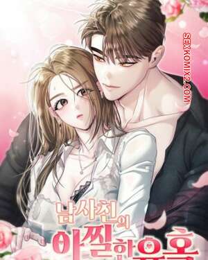 Порно комикс Соблазнить друга. Часть 19 и 20 и 21. namsachin ui ajjilhan yuhog Порно комикс Соблазнить друга. Часть 19 и 20 и 21. namsachin ui ajjilhan yuhog