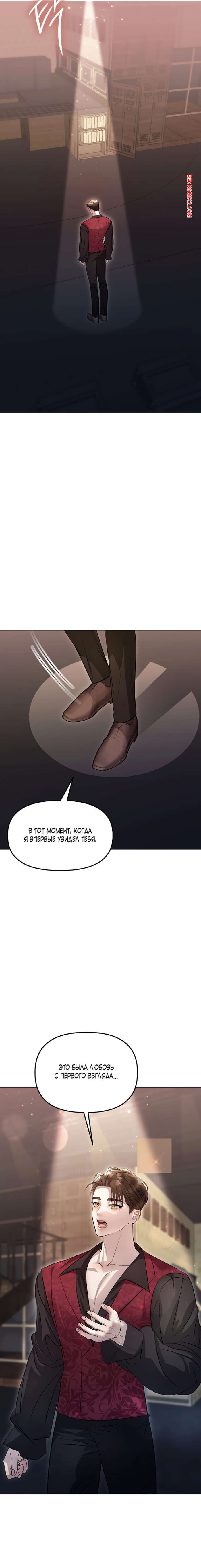 porno-komiks-soblaznit-druga--chast-7-i-8-i-9--namsachin-ui-ajjilhan-yuhog-seks-komiks-s-devushkoy-vozbuzhdalis-2025-10-23/-2025-10-23-1820123910.jpg