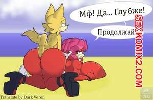 Порно комикс Sonic The Hedgehog. Аватары