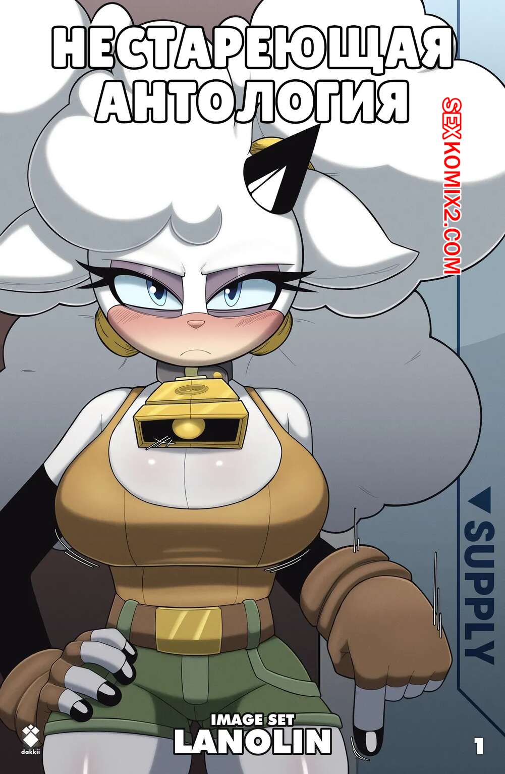 Порно инцест ана Екатерина Климованың жалаңаш жалғандары