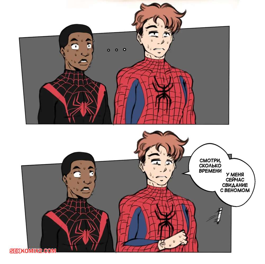 porno-komiks-spider-man--maylz-i-penni--miles-and-penny--saltyxodium--seks-komiks-penni-priglasila-maylza-2025-10-22/porno-komiks-spider-man--maylz-i-penni--miles-and-penny--saltyxodium--seks-komiks-penni-priglasila-maylza-2025-10-22-236011329.jpg