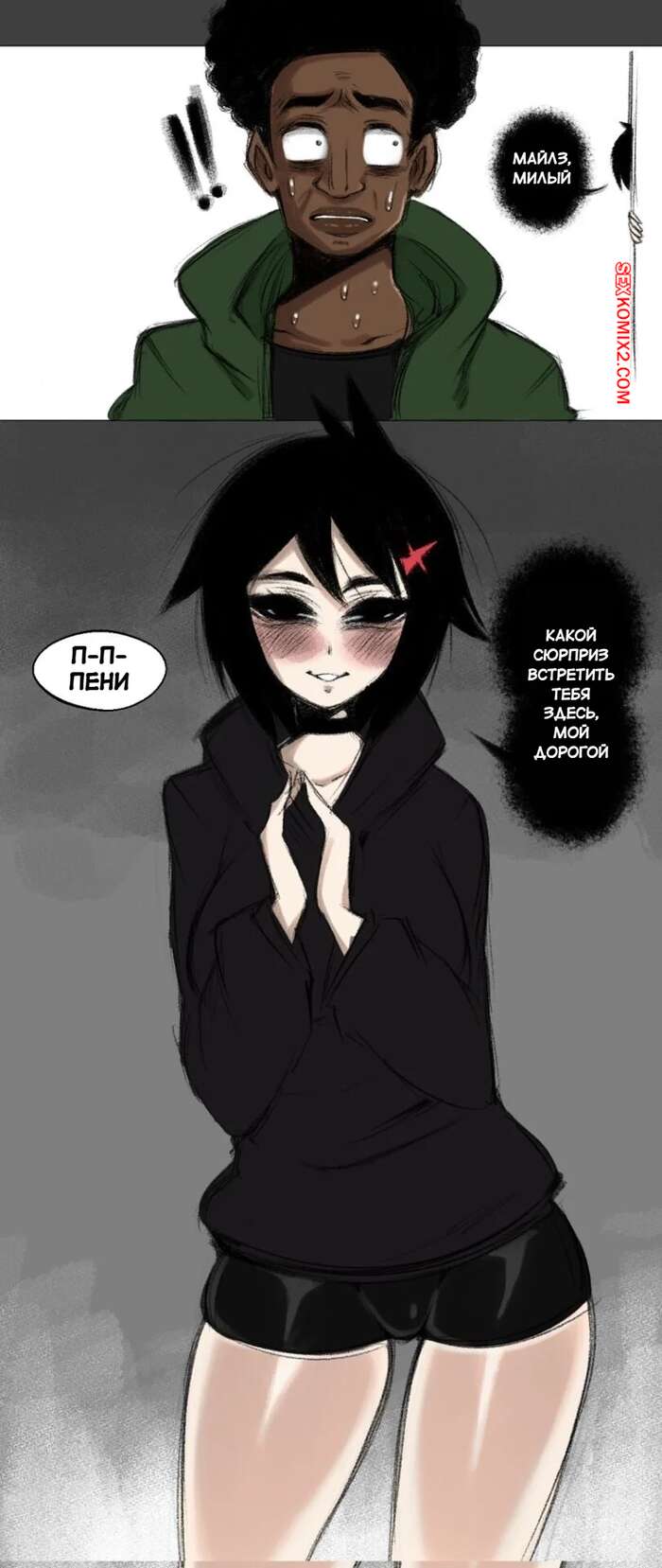 porno-komiks-spider-man--maylz-i-penni--miles-and-penny--saltyxodium--seks-komiks-penni-priglasila-maylza-2025-10-22/porno-komiks-spider-man--maylz-i-penni--miles-and-penny--saltyxodium--seks-komiks-penni-priglasila-maylza-2025-10-22-2900134491.jpg