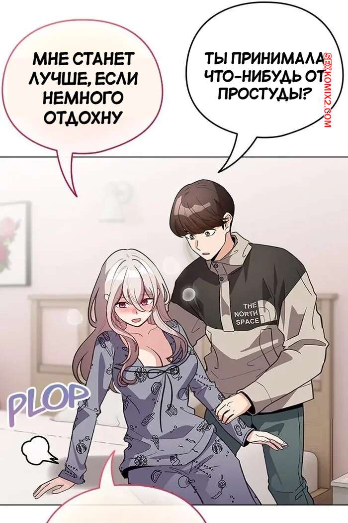 porno-komiks-stal-vtorostepennim-personazhem-v-hentay-manhve--chast-33-seks-komiks-otnes-devushku-v-2025-06-10/porno-komiks-stal-vtorostepennim-personazhem-v-hentay-manhve--chast-33-seks-komiks-otnes-devushku-v-2025-06-10-2154684.jpg
