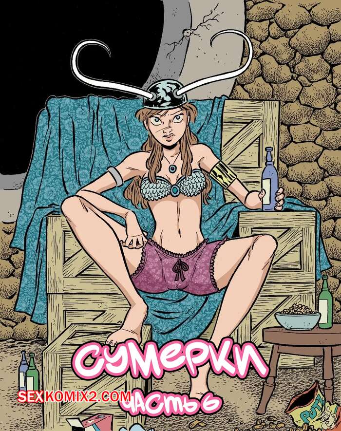 Орыс пикапшылары әйелдерді сиқырлайды