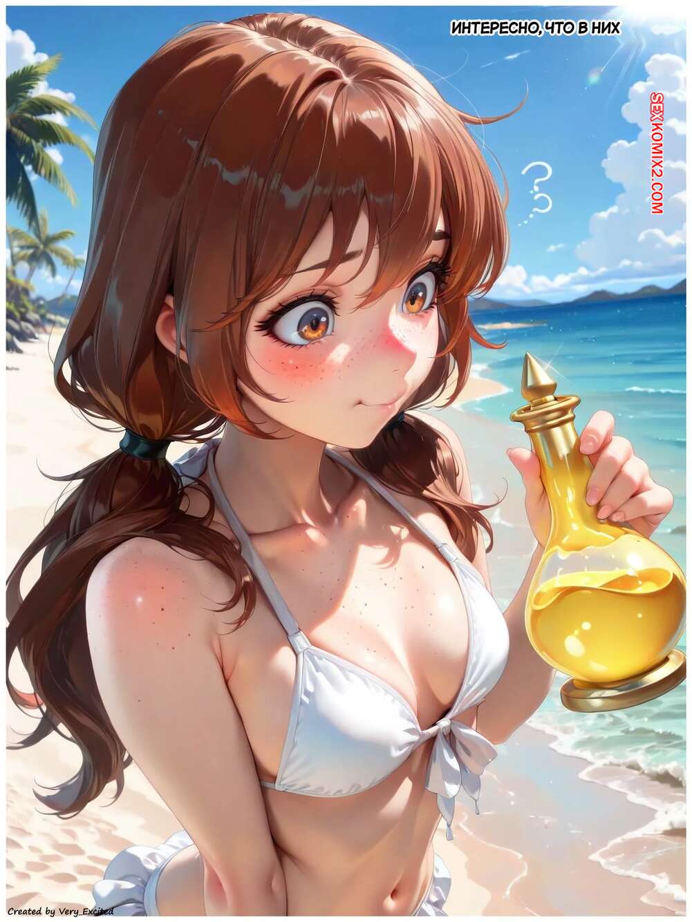 porno-komiks-sunduk-s-tainstvennim-zelem--chast-1--mystery-potion-chest--very-excited-seks-komiks-bryunetka-ustala-ot-2025-07-22/porno-komiks-sunduk-s-tainstvennim-zelem--chast-1--mystery-potion-chest--very-excited-seks-komiks-bryunetka-ustala-ot-2025-07-22-2698243690.jpg