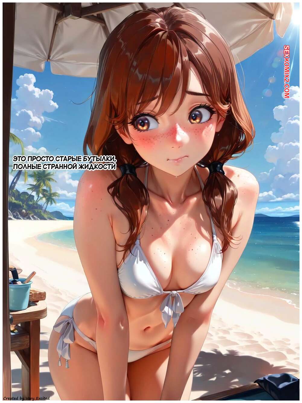 porno-komiks-sunduk-s-tainstvennim-zelem--chast-1--mystery-potion-chest--very-excited-seks-komiks-bryunetka-ustala-ot-2025-07-22/porno-komiks-sunduk-s-tainstvennim-zelem--chast-1--mystery-potion-chest--very-excited-seks-komiks-bryunetka-ustala-ot-2025-07-22-2708232852.jpg