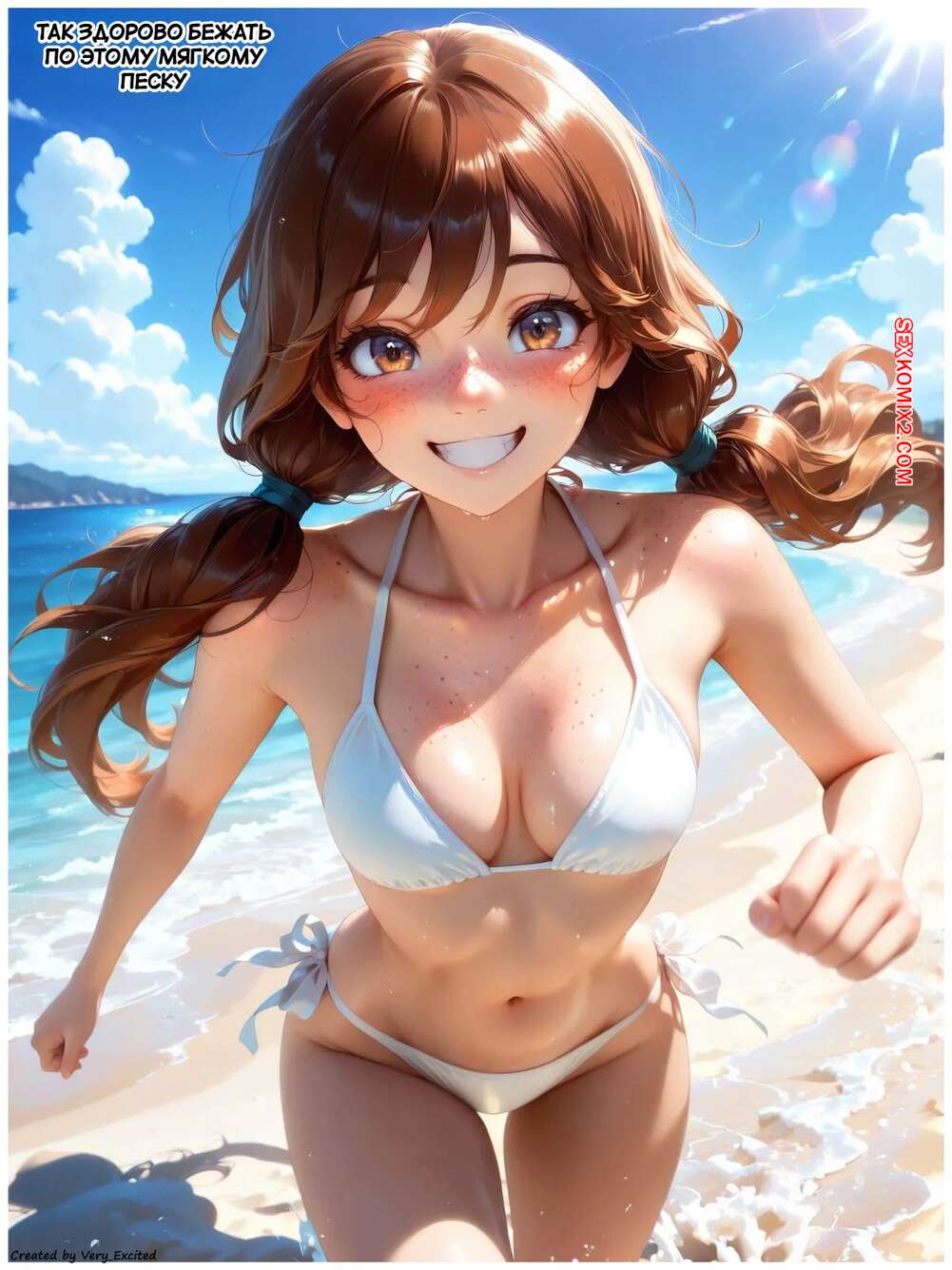 porno-komiks-sunduk-s-tainstvennim-zelem--chast-1--mystery-potion-chest--very-excited-seks-komiks-bryunetka-ustala-ot-2025-07-22/porno-komiks-sunduk-s-tainstvennim-zelem--chast-1--mystery-potion-chest--very-excited-seks-komiks-bryunetka-ustala-ot-2025-07-22-2981164376.jpg