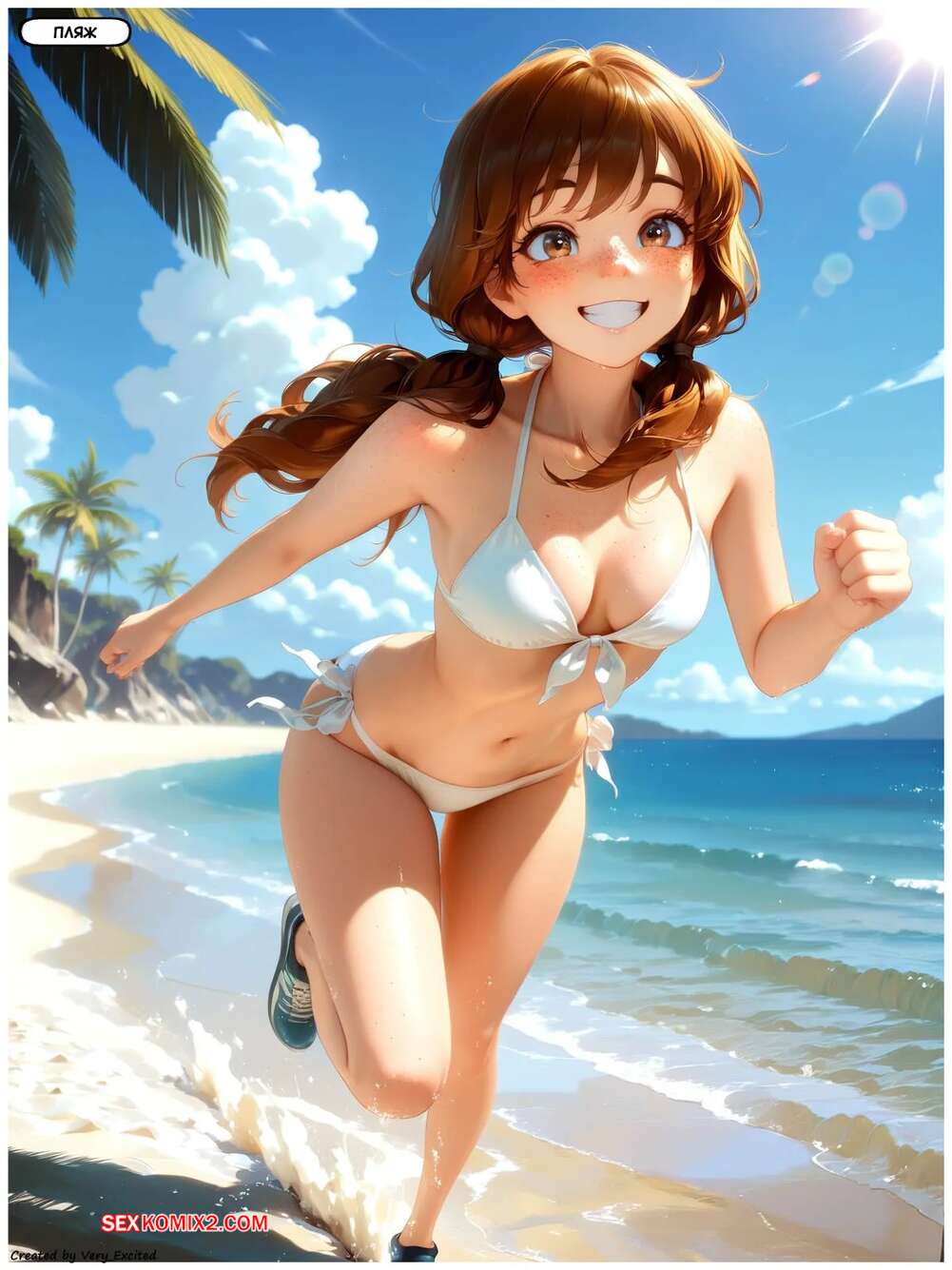 porno-komiks-sunduk-s-tainstvennim-zelem--chast-1--mystery-potion-chest--very-excited-seks-komiks-bryunetka-ustala-ot-2025-07-22/porno-komiks-sunduk-s-tainstvennim-zelem--chast-1--mystery-potion-chest--very-excited-seks-komiks-bryunetka-ustala-ot-2025-07-22-388815847.jpg