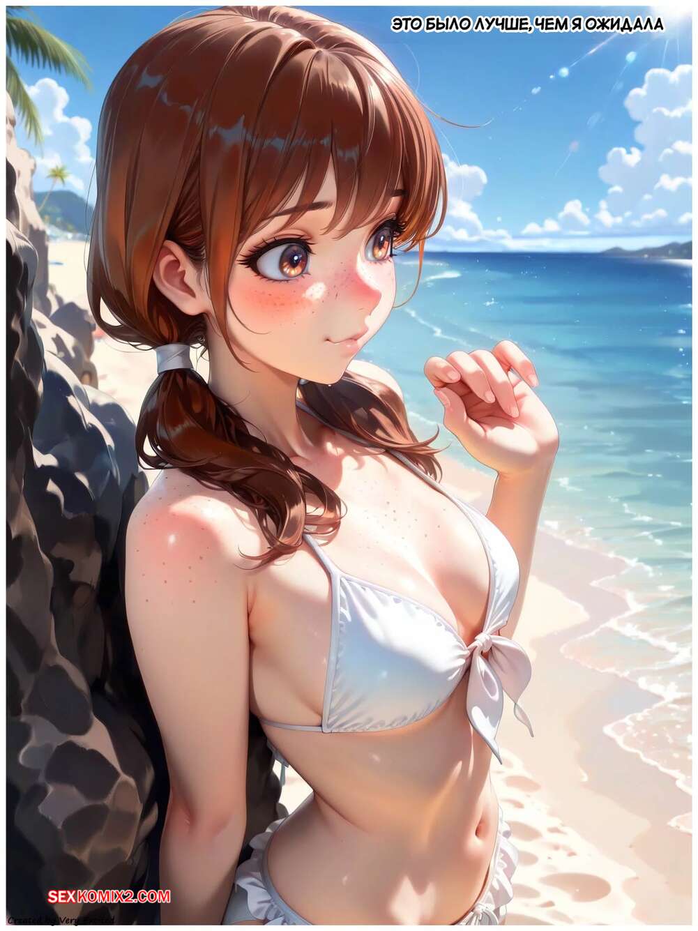 porno-komiks-sunduk-s-tainstvennim-zelem--chast-1--mystery-potion-chest--very-excited-seks-komiks-bryunetka-ustala-ot-2025-07-22/porno-komiks-sunduk-s-tainstvennim-zelem--chast-1--mystery-potion-chest--very-excited-seks-komiks-bryunetka-ustala-ot-2025-07-22-4061284792.jpg