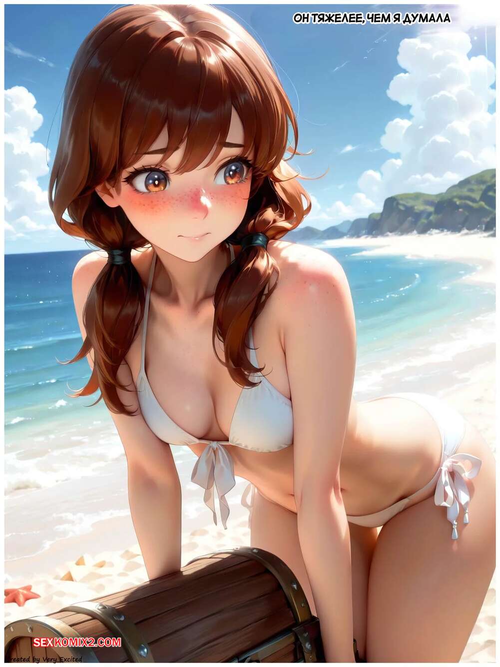 porno-komiks-sunduk-s-tainstvennim-zelem--chast-1--mystery-potion-chest--very-excited-seks-komiks-bryunetka-ustala-ot-2025-07-22/porno-komiks-sunduk-s-tainstvennim-zelem--chast-1--mystery-potion-chest--very-excited-seks-komiks-bryunetka-ustala-ot-2025-07-22-4439212628.jpg