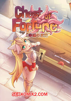 Порно комикс Сундук удачи. Chest of Fortune. Mr.E Порно комикс Сундук удачи. Chest of Fortune. Mr.E