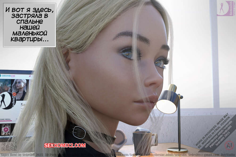 porno-komiks-super-boul--super-bowl--sedesdis-seks-komiks-anzhela-vishla-zamuzh-2025-10-23/porno-komiks-super-boul--super-bowl--sedesdis-seks-komiks-anzhela-vishla-zamuzh-2025-10-23-158431673.jpg