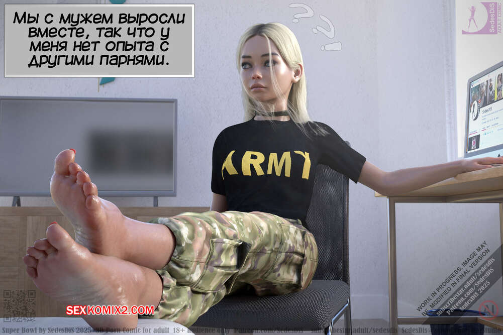 porno-komiks-super-boul--super-bowl--sedesdis-seks-komiks-anzhela-vishla-zamuzh-2025-10-23/porno-komiks-super-boul--super-bowl--sedesdis-seks-komiks-anzhela-vishla-zamuzh-2025-10-23-482913954.jpg