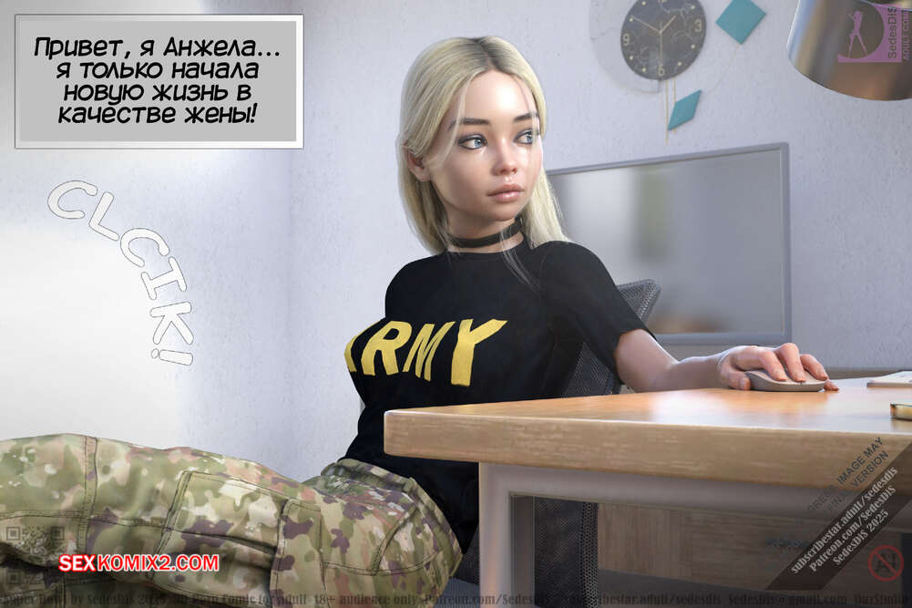 porno-komiks-super-boul--super-bowl--sedesdis-seks-komiks-anzhela-vishla-zamuzh-2025-10-23/porno-komiks-super-boul--super-bowl--sedesdis-seks-komiks-anzhela-vishla-zamuzh-2025-10-23-74104133.jpg