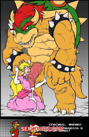 Super Mario Bros. Princess Peach - Help Me Mario - The Prequel