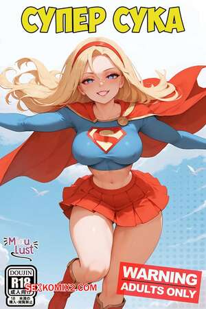 Әйелі күйеуінің аузына сидит порно