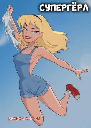 Ormonda bir yigitni ushladi va sikdi