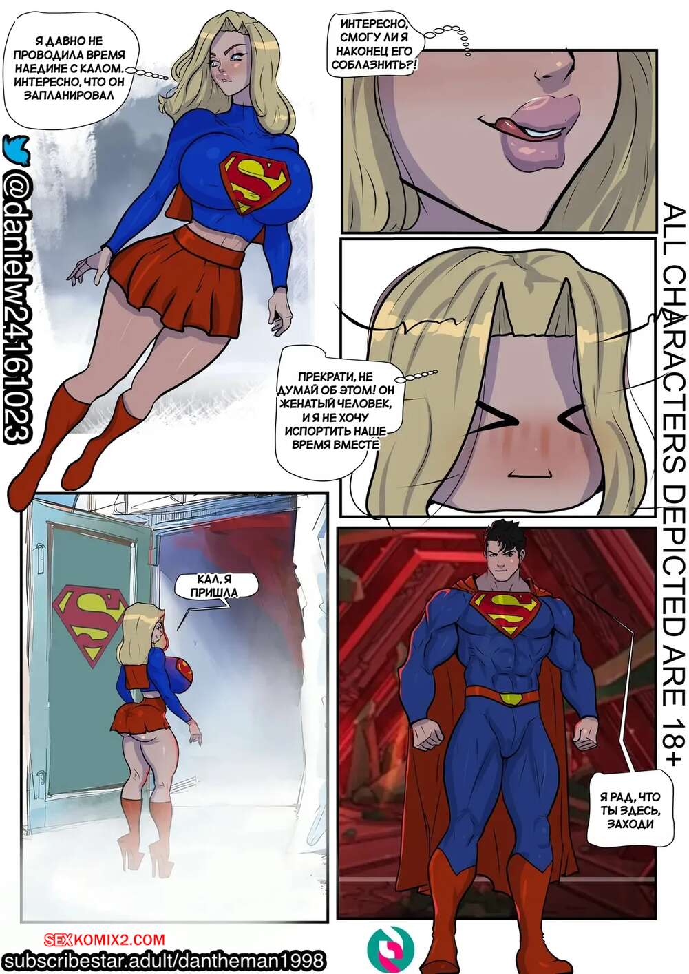 porno-komiks-supermen--super-shlyuhi--chast-2--supermans-super-sluts--lasga-claven-seks-komiks-naslazhdaetsya-po-polnoy-2025-10-29/porno-komiks-supermen--super-shlyuhi--chast-2--supermans-super-sluts--lasga-claven-seks-komiks-naslazhdaetsya-po-polnoy-2025-10-29-32572146.jpg