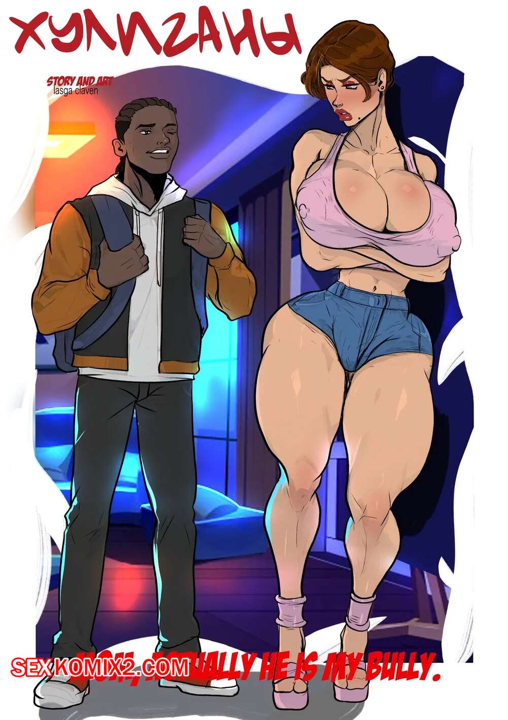 Жас порно онлайн көру