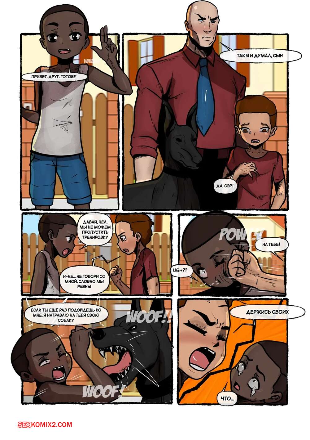 porno-komiks-supersemeyka--huligani--chast-2--bullies--lasga-claven-seks-komiks-trenirovki-v-sportzale-2025-09-07/porno-komiks-supersemeyka--huligani--chast-2--bullies--lasga-claven-seks-komiks-trenirovki-v-sportzale-2025-09-07-2028173704.jpg