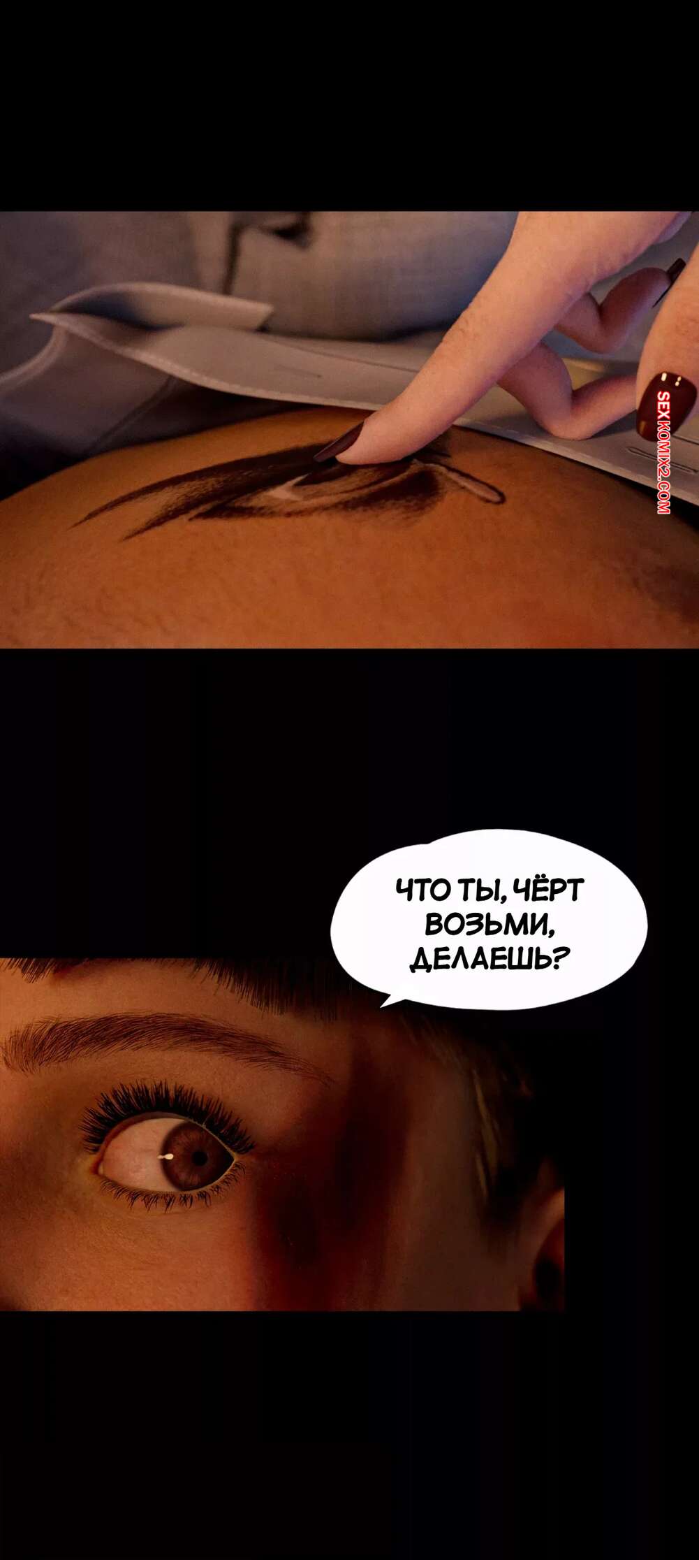 porno-komiks-svoboden--chast-1--dismissed--rose-blue-3d--seks-komiks-bryunetka-na-dorogoy-2025-07-28/-2025-07-28-13394238.jpg