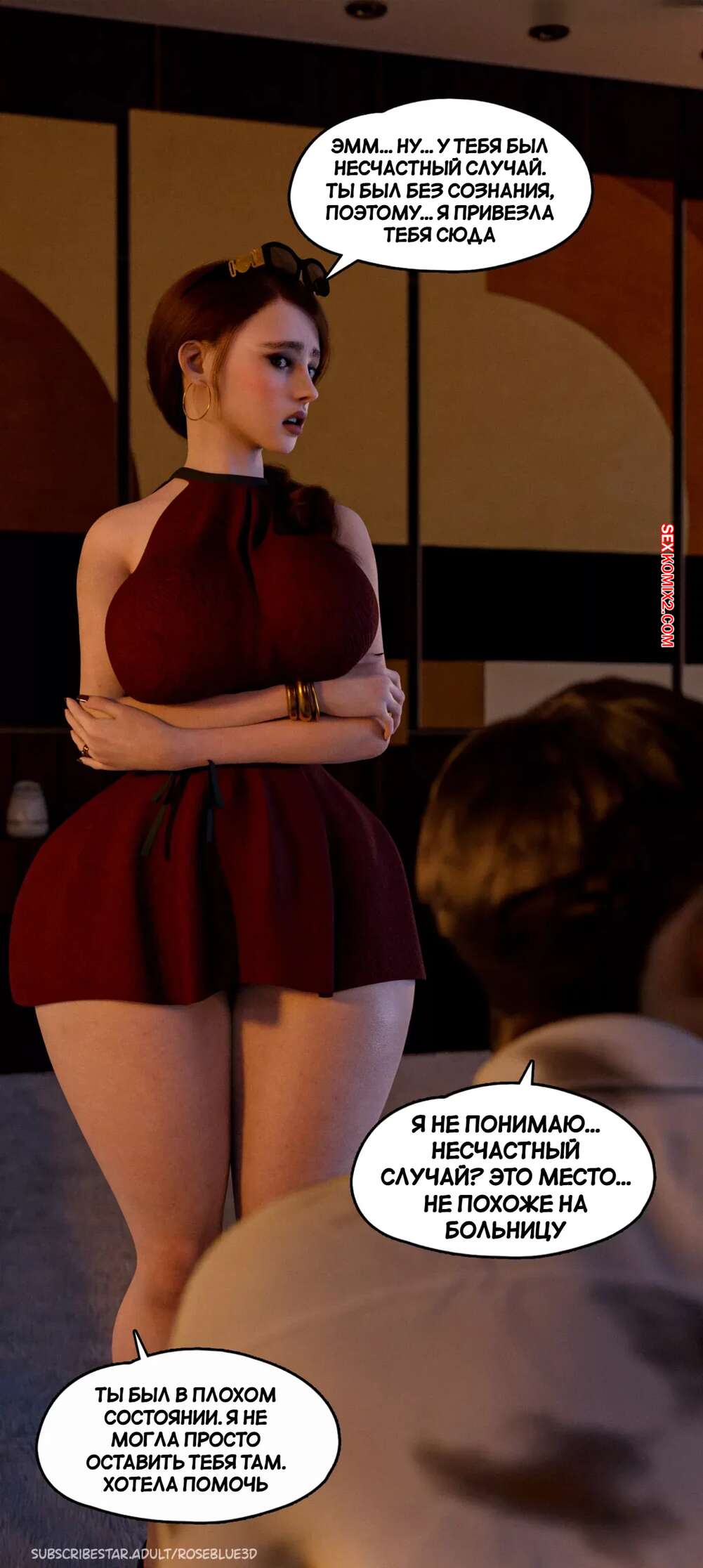 porno-komiks-svoboden--chast-1--dismissed--rose-blue-3d--seks-komiks-bryunetka-na-dorogoy-2025-07-28/-2025-07-28-250683527.jpg