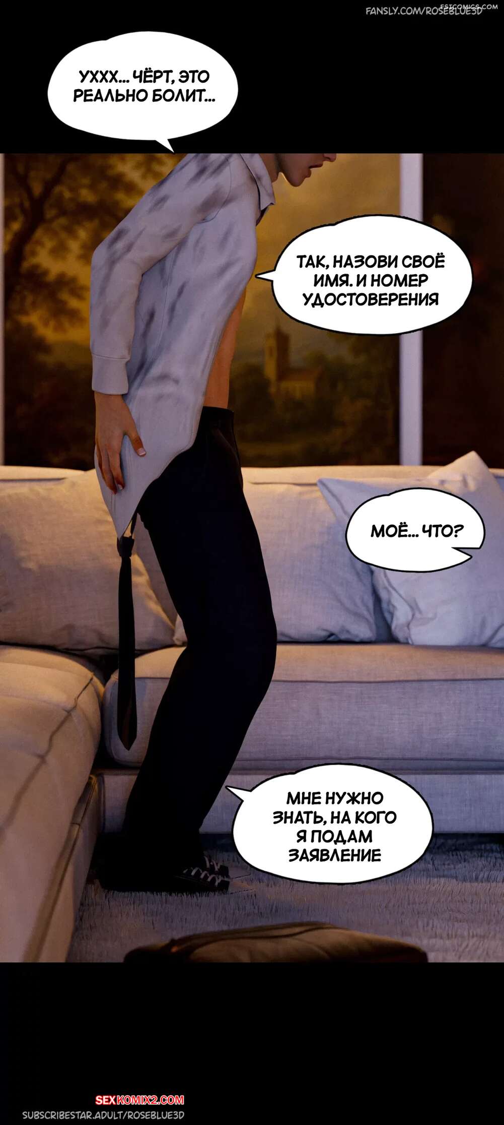 porno-komiks-svoboden--chast-1--dismissed--rose-blue-3d--seks-komiks-bryunetka-na-dorogoy-2025-07-28/-2025-07-28-385014702.jpg