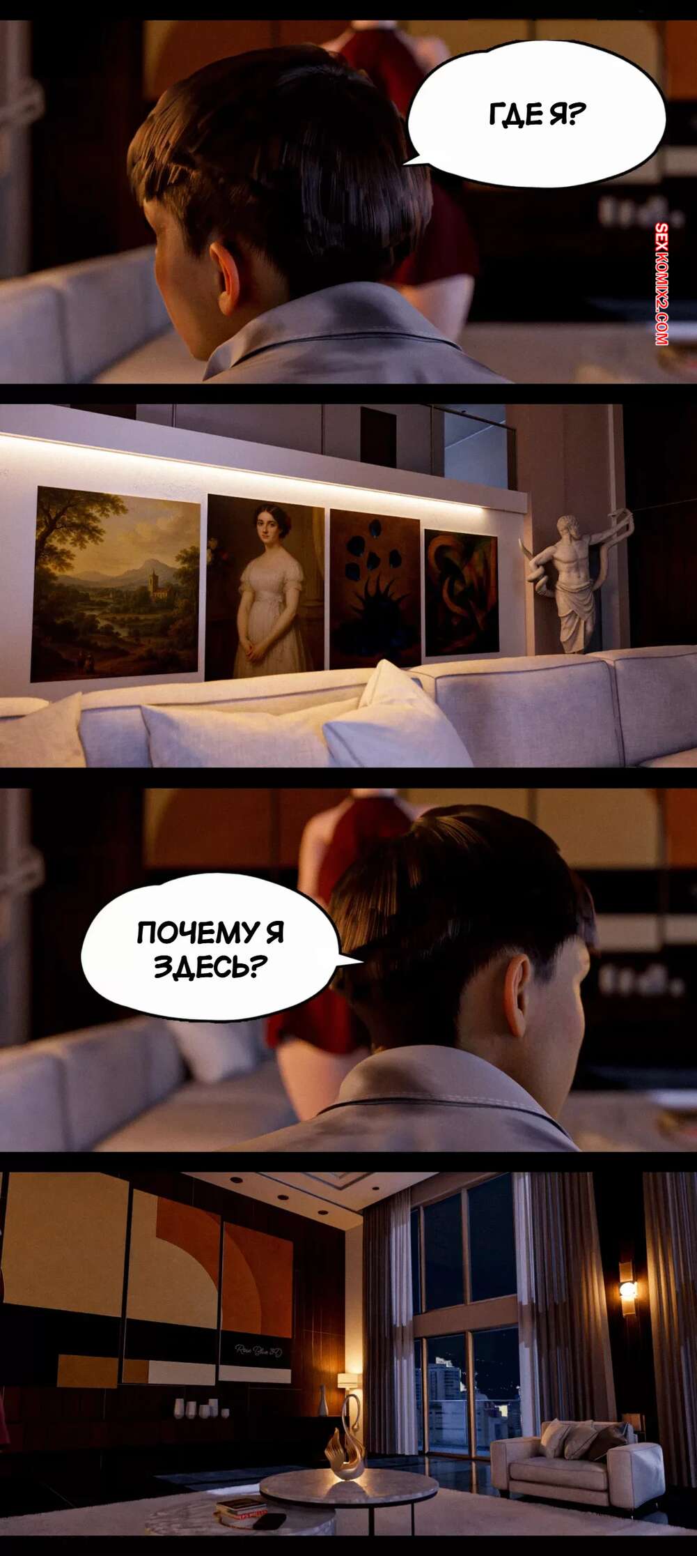 porno-komiks-svoboden--chast-1--dismissed--rose-blue-3d--seks-komiks-bryunetka-na-dorogoy-2025-07-28/-2025-07-28-83872827.jpg
