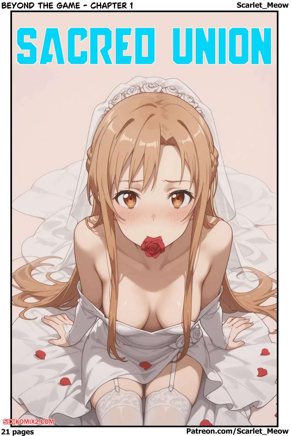 porno-komiks-sword-art-online--svyashchenniy-soyuz--sacred-union--scarlet-meow--seks-komiks-s-devushkoy-sigrali-2025-10-23/porno-komiks-sword-art-online--svyashchenniy-soyuz--sacred-union--scarlet-meow--seks-komiks-s-devushkoy-sigrali-2025-10-23-414301777.jpg