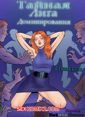 Mangahub — Слив манги нового поколения