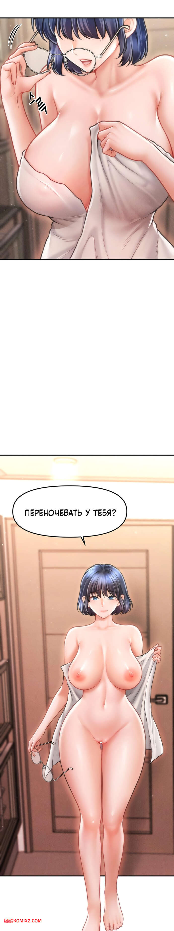 porno-komiks-tayniy-sin-predsedatelya--chast-10-i-11-i-12--the-chairmans-secret-son-seks-komiks-prinimal-dush-i-2025-10-25/-2025-10-25-292223070.jpg