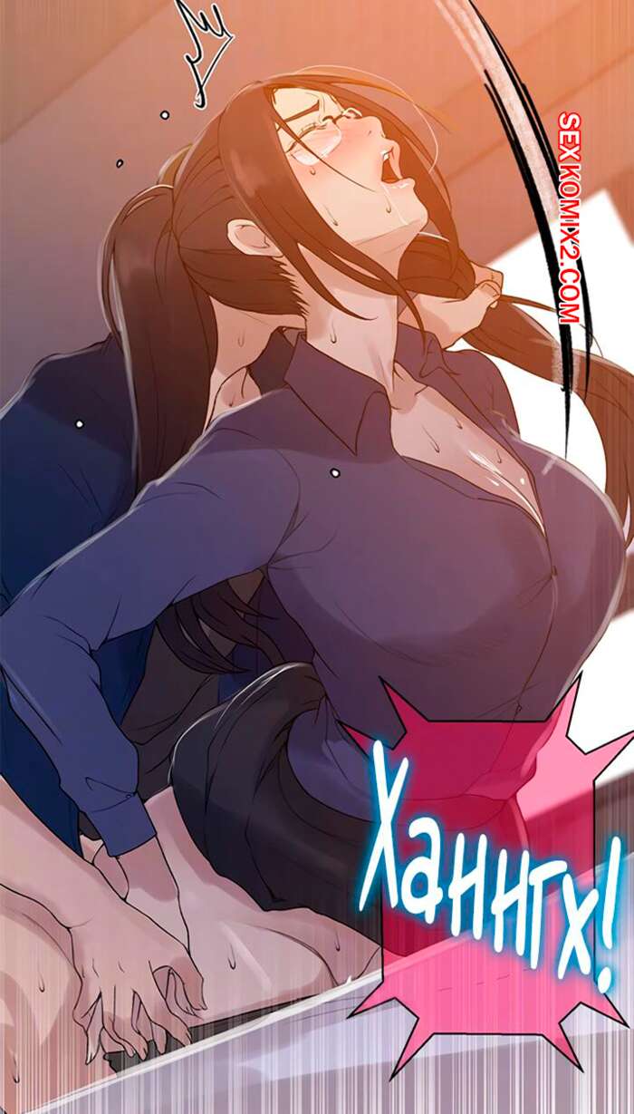 Фетиш Алиана Махаббат Н Тагилде бір реттік жыныстық қатынас