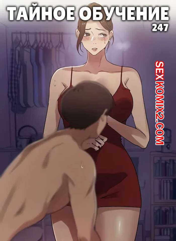 Ұйқыдағы қыз секс порно Шұңқыр ананың порно видеосы