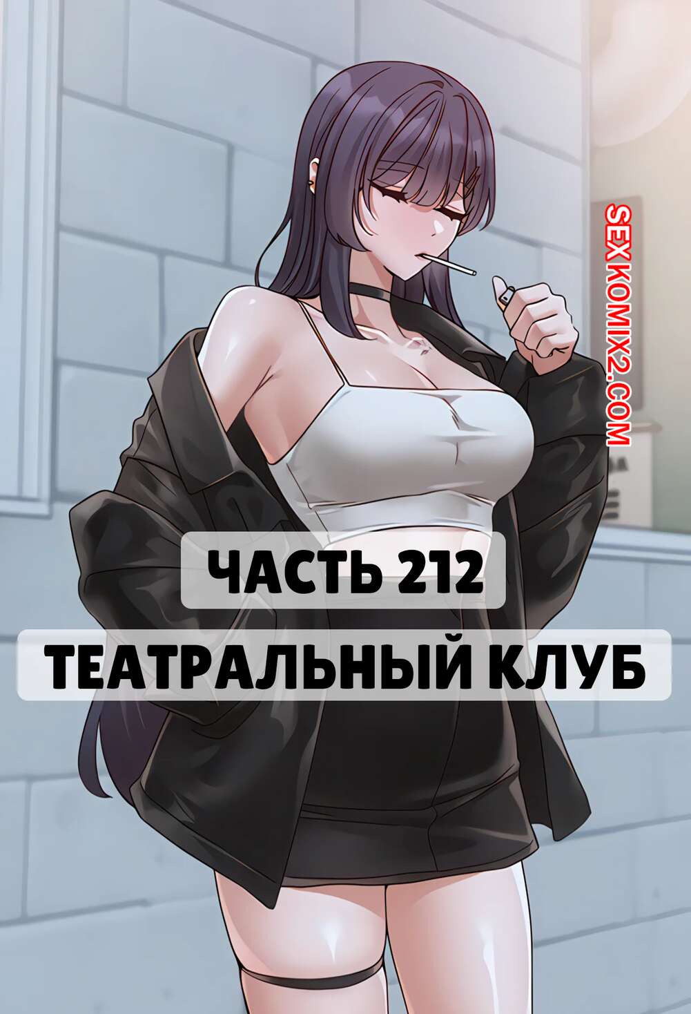 Watch Ricki Raxxx порно видео онлайн Света дәретханада мас күйінде былғайды