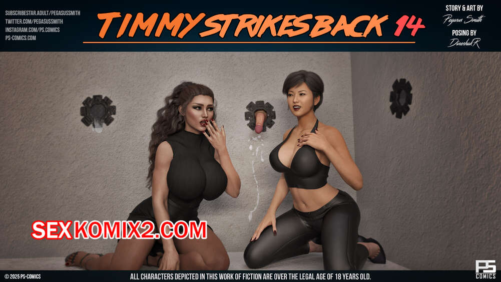 Порно түсірушілер жетілген әйелді түсірді