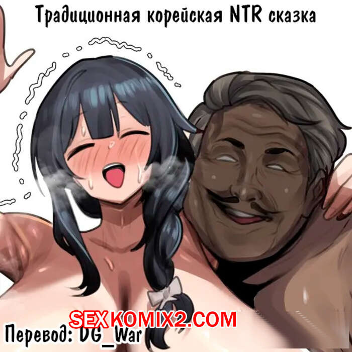 Интернетте Ольга Бузованың қатысуымен порно видеолар