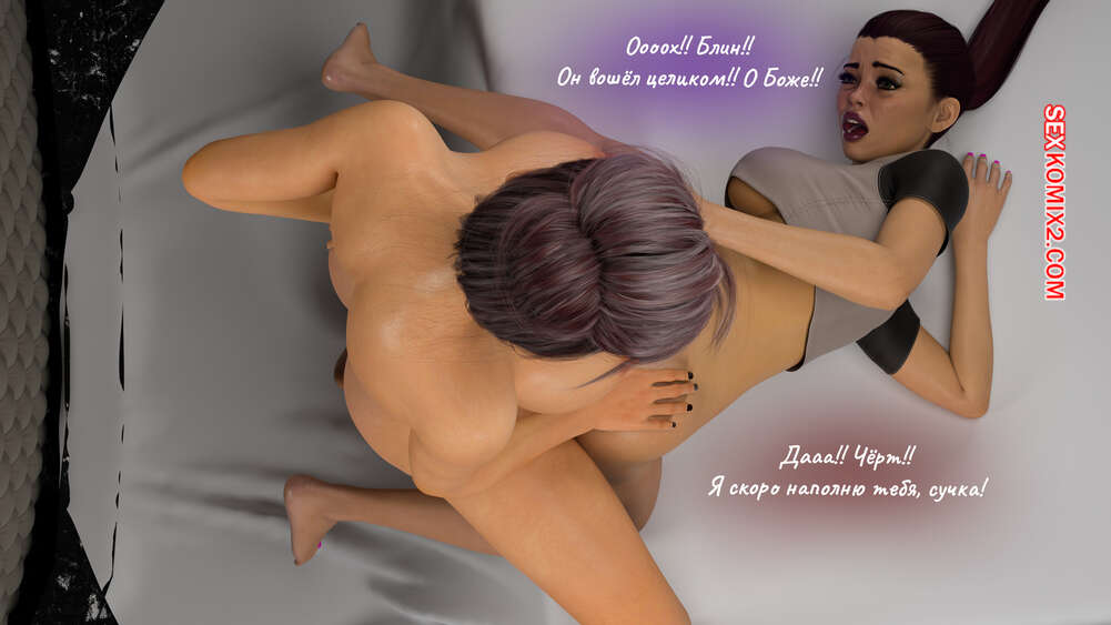porno-komiks-trenirovochnie-dni--chast-3--training-days--3dzen-seks-komiks-milfa-prodolzhaet-trenirovki-2025-10-26/-2025-10-26-3863174203.jpg