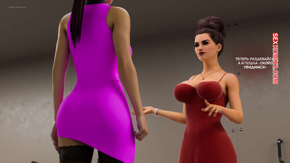 porno-komiks-trenirovochnie-dni--chast-3--training-days--3dzen-seks-komiks-milfa-prodolzhaet-trenirovki-2025-10-26/-2025-10-26-40082470.jpg