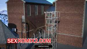 Порно комикс Тюремный эксперимент. Prison Experiment. Gonzales