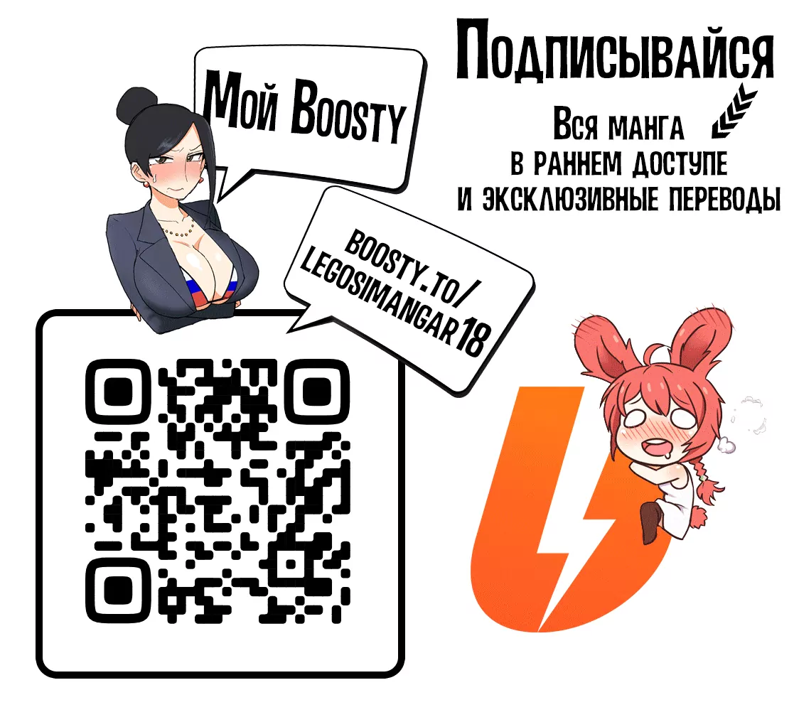 porno-komiks-u-menya-net-drugogo-vibora--krome-kak-zanyatsya-seksom-s-mamoy--chast-2--shimipan-seks-komiks-i-ego-goryachaya-2025-09-08/-2025-09-08-4620202194.gif