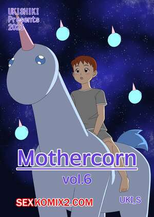 Порно комикс Ukisystem. Mothercorn. Часть 6. UKI S