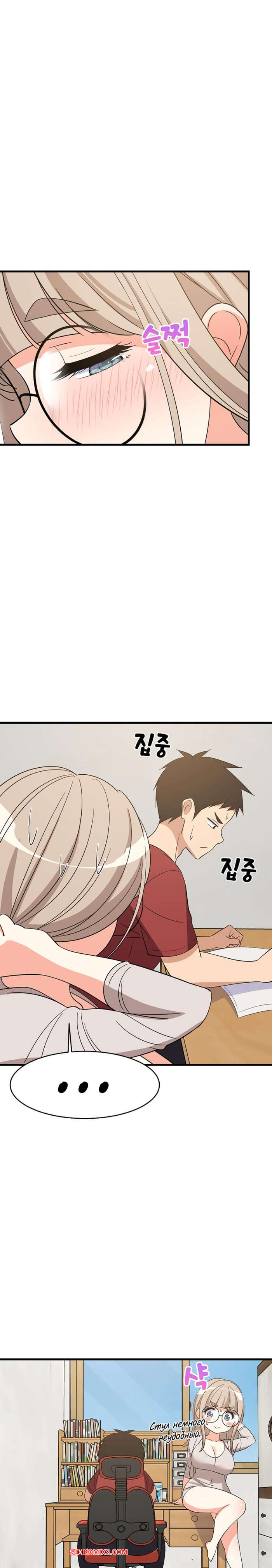 porno-komiks-uvelichenie-seksualnosti--chast-42-i-43-i-44--seongjeogeogsang-seks-komiks-zhelaet-ispitat-chtoto-2025-07-24/-2025-07-24-437424184.jpg