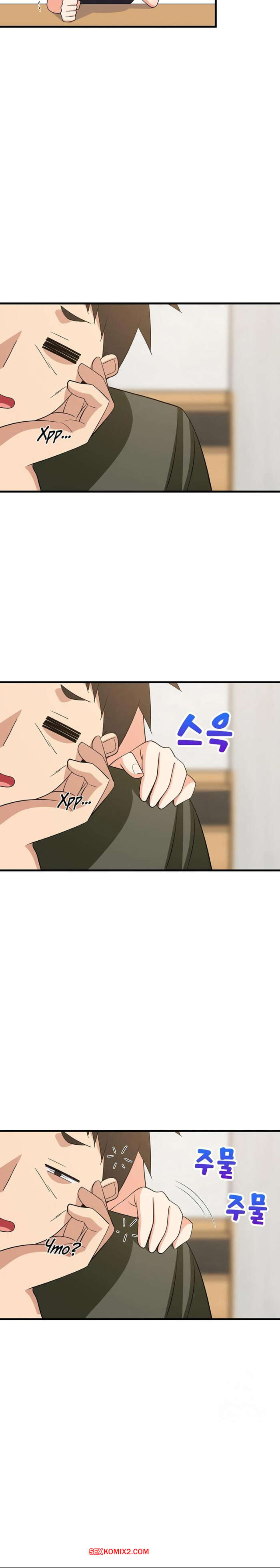 porno-komiks-uvelichenie-seksualnosti--chast-45-i-46-i-47--seongjeogeogsang-seks-komiks-prishla-k-svoemu-2025-07-25/-2025-07-25-4399272991.jpg
