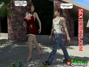 Порно комикс В горах Порно комикс В горах