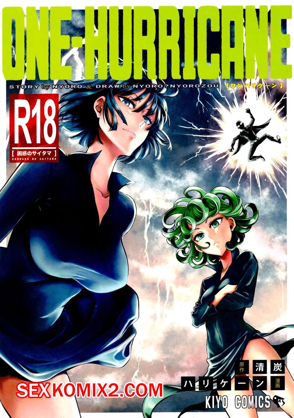 One punch man hurricane