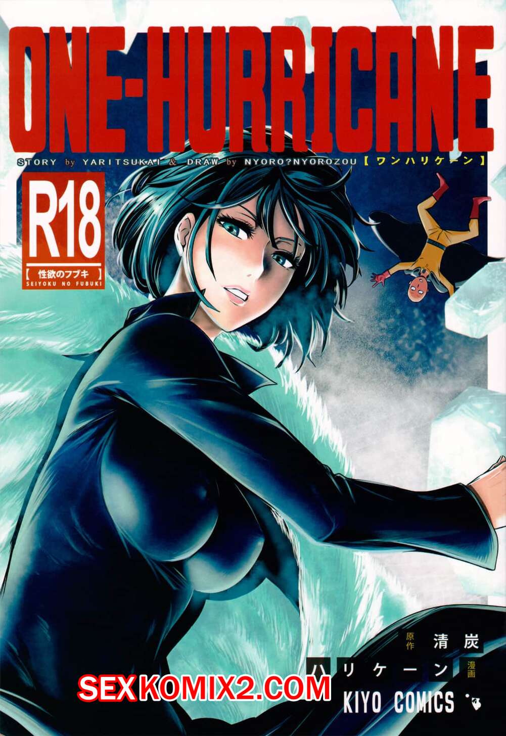 One punch man hurricane