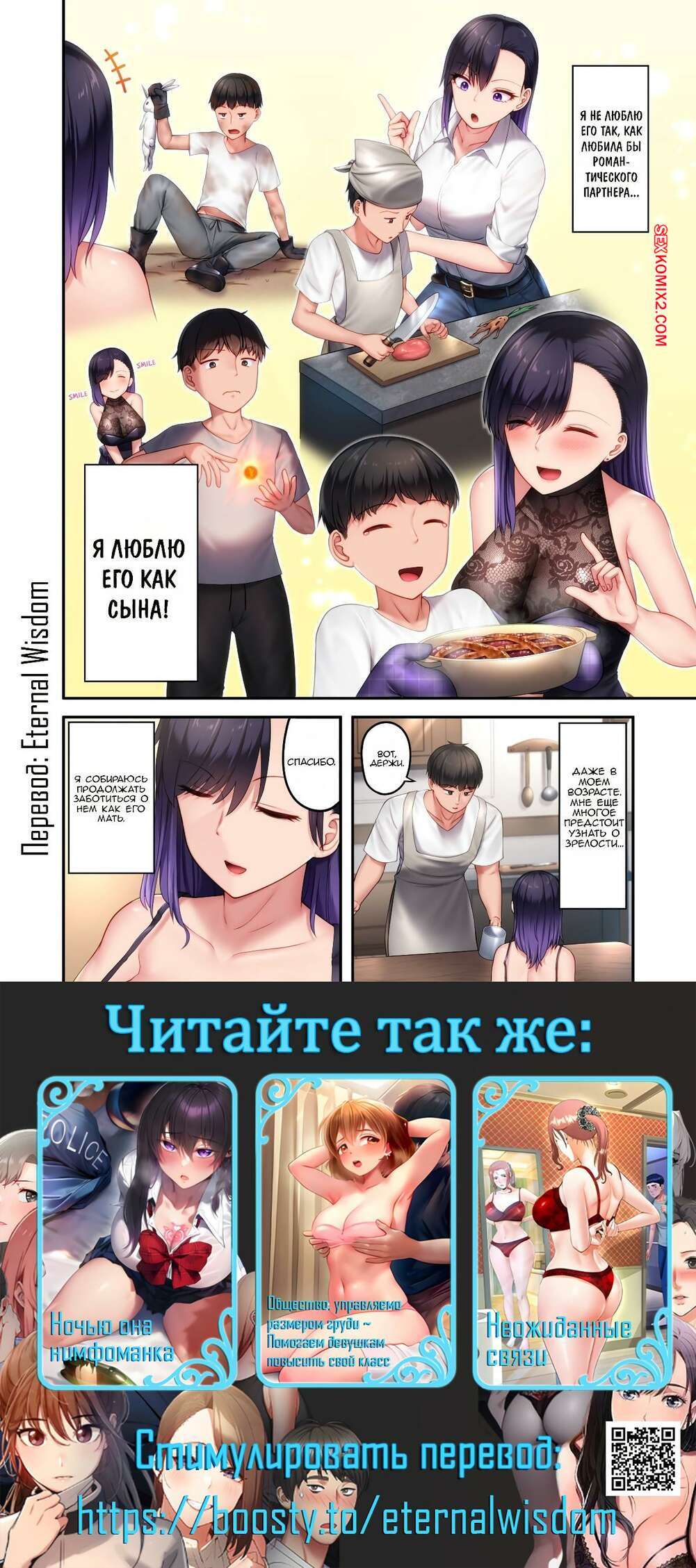 Жалаңаш сексуалды азиялық студент