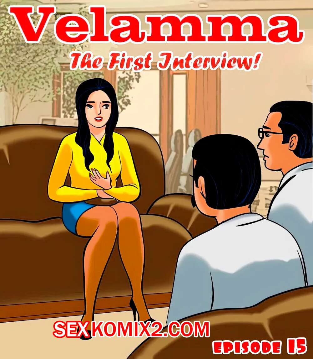 ✅️ Порно комикс Веламма. Часть 15. Velamma. Velamma секс комикс брюнетка  милфа была | Порно комиксы на русском языке только для взрослых |  sexkomix2.com