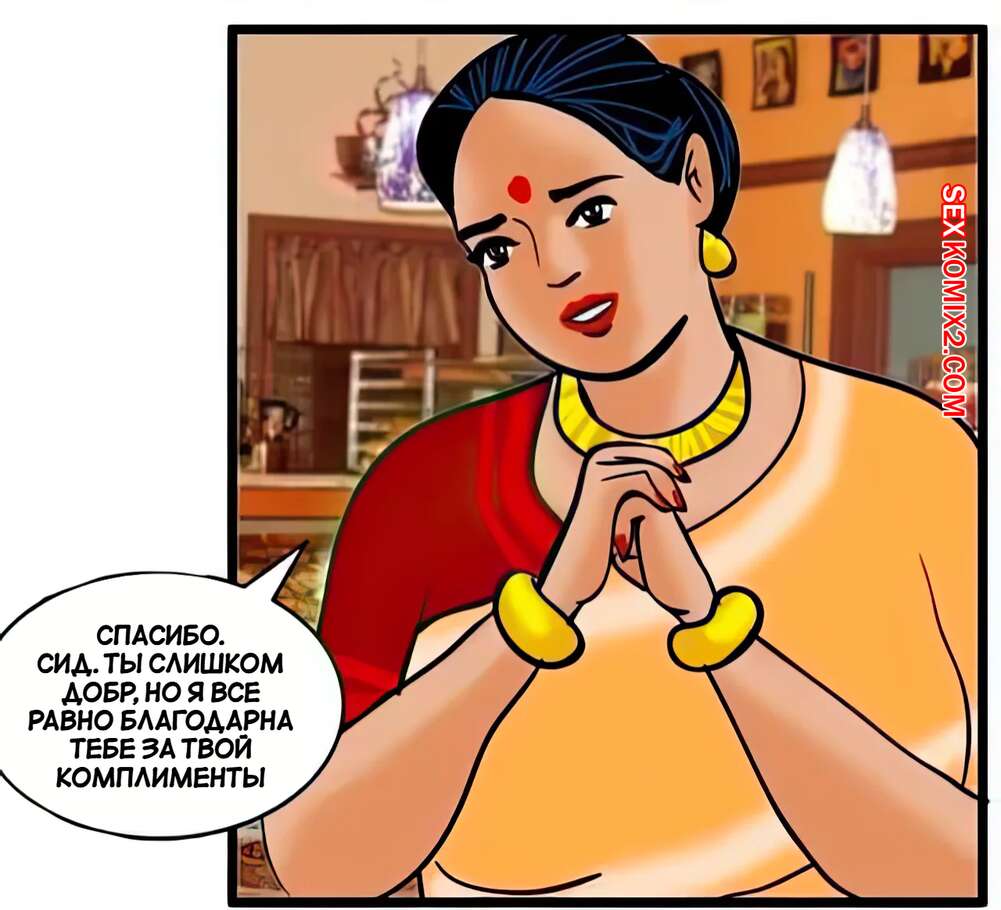 porno-komiks-velamma--chast-24--velamma--velamma-seks-komiks-milfa-bila-ochen-2025-02-16/-2025-02-16-100545692.jpg